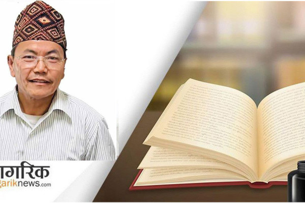 अंश खाने वंश मार्ने पापी हो कि होइन!